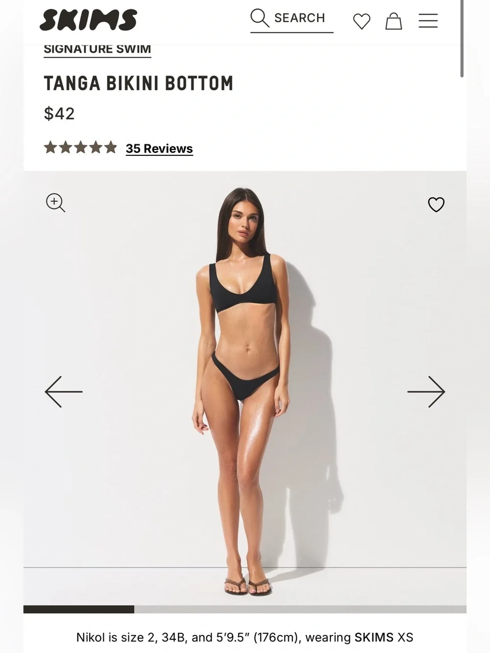 SKIMS Signature Swim Tanga Bikini Bottom in Onyx, 3XL NWT